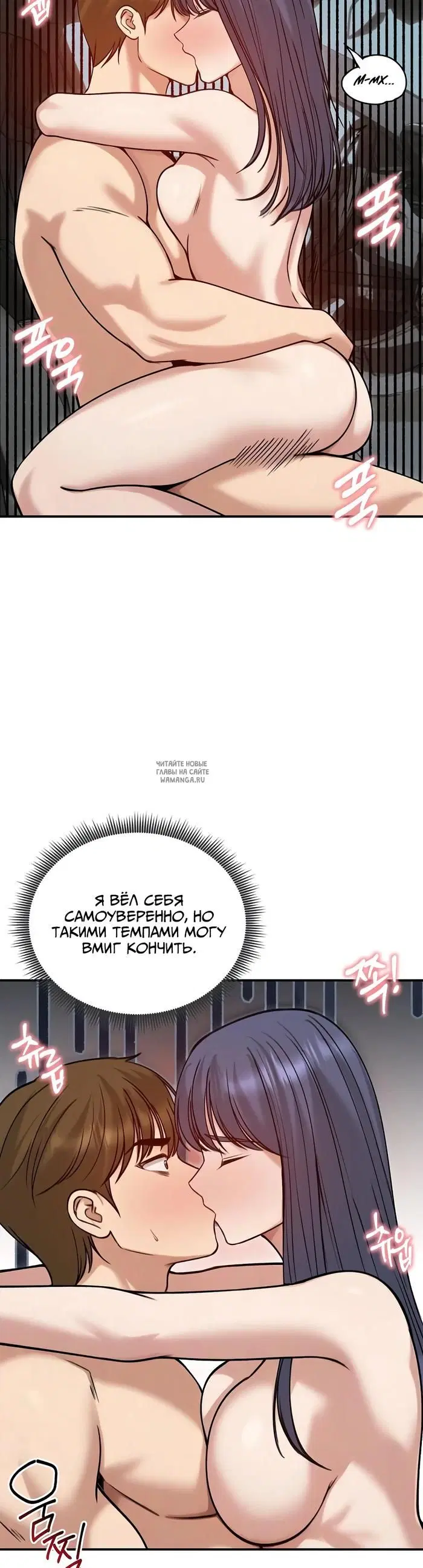Page 17.000