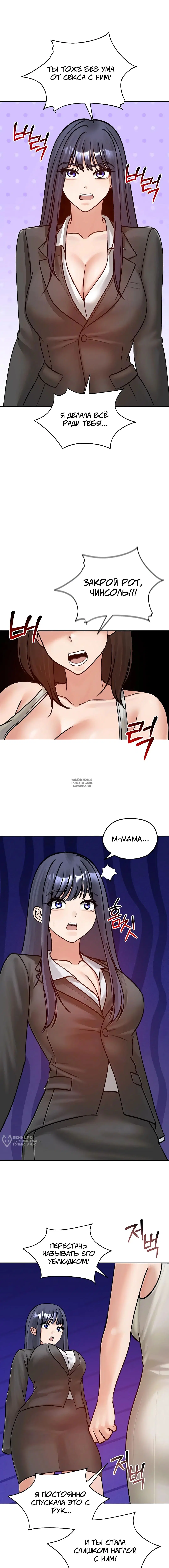 Page 17.000