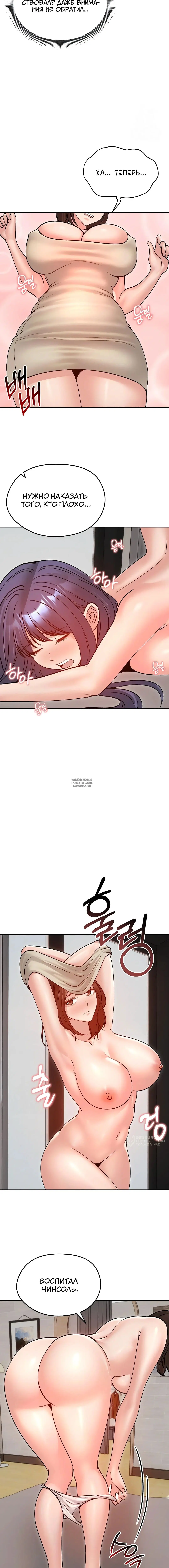 Page 17.000