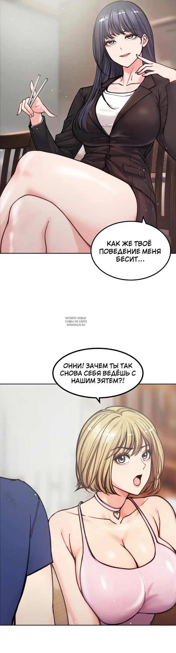 Page 18.000
