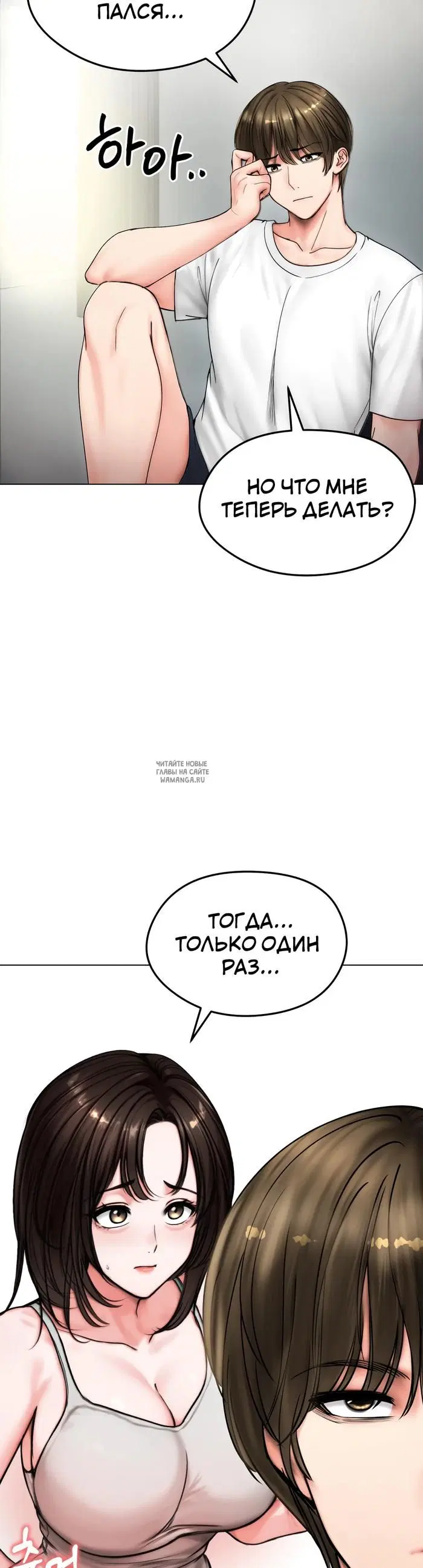 Page 18.000