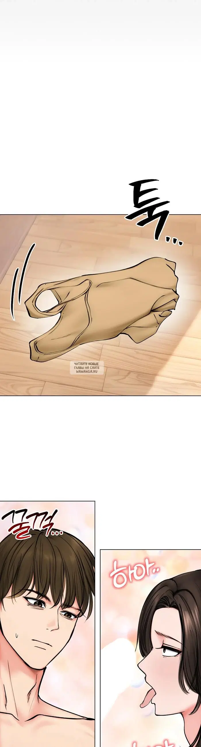 Page 18.000
