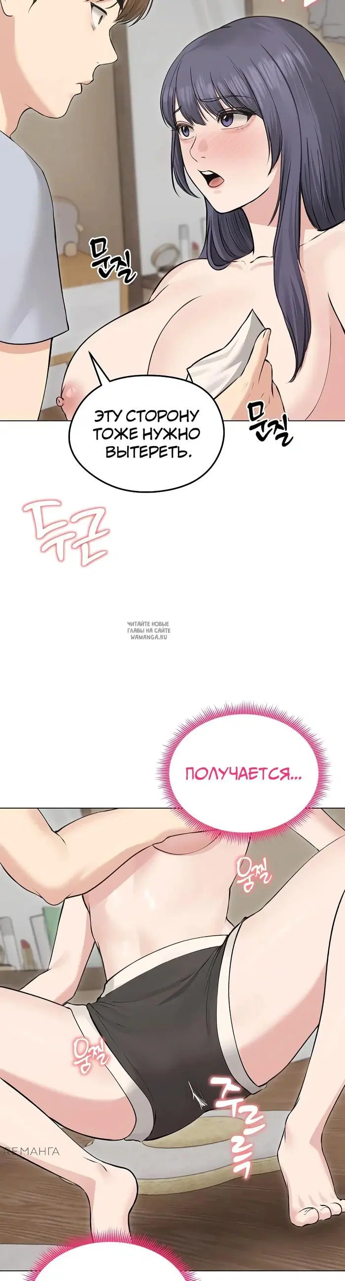 Page 18.000