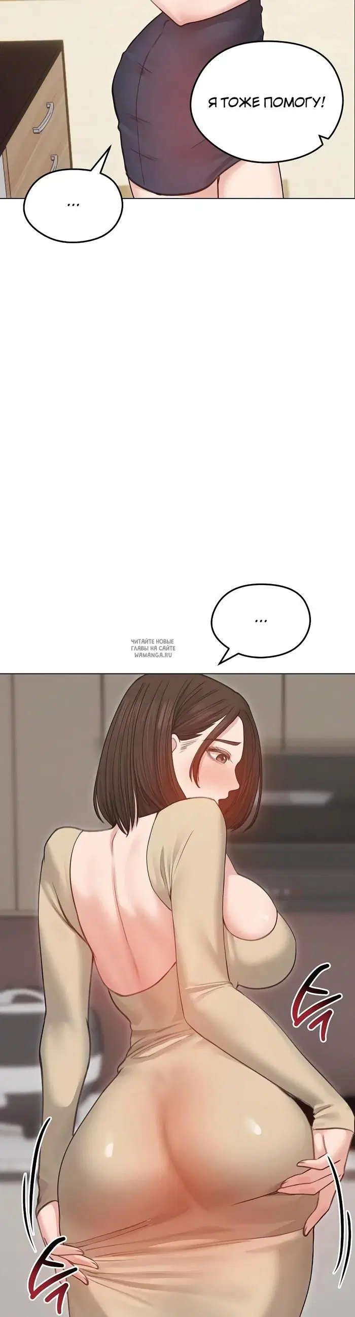 Page 18.000