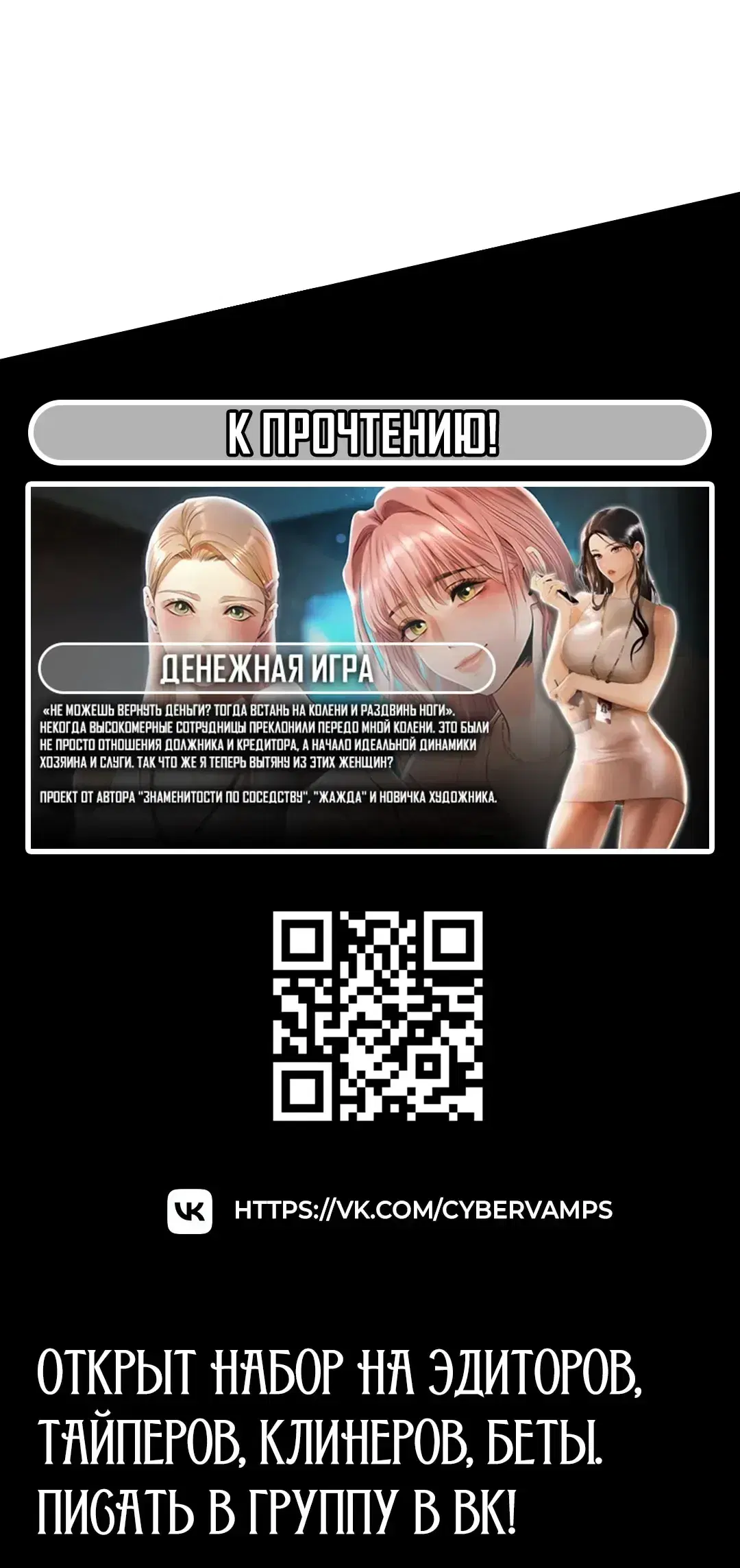 Page 18.001