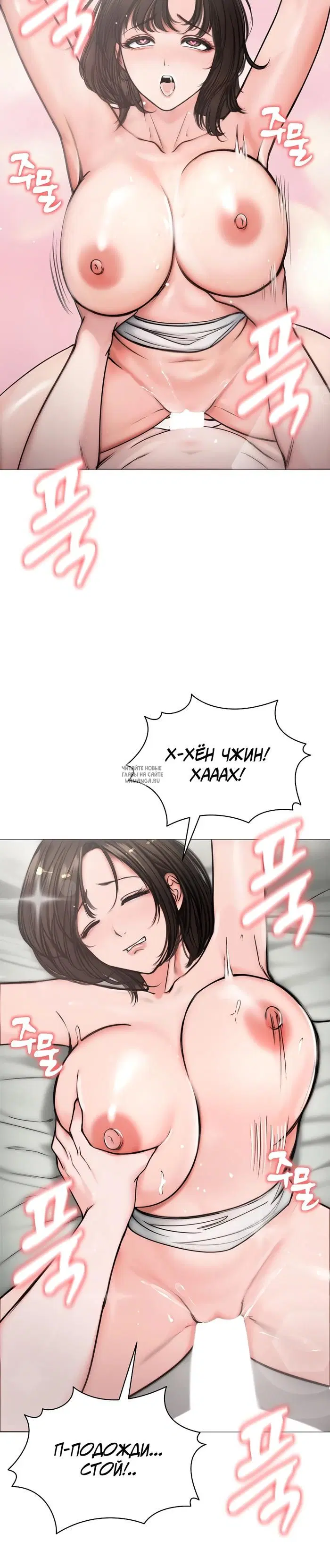 Page 19.000