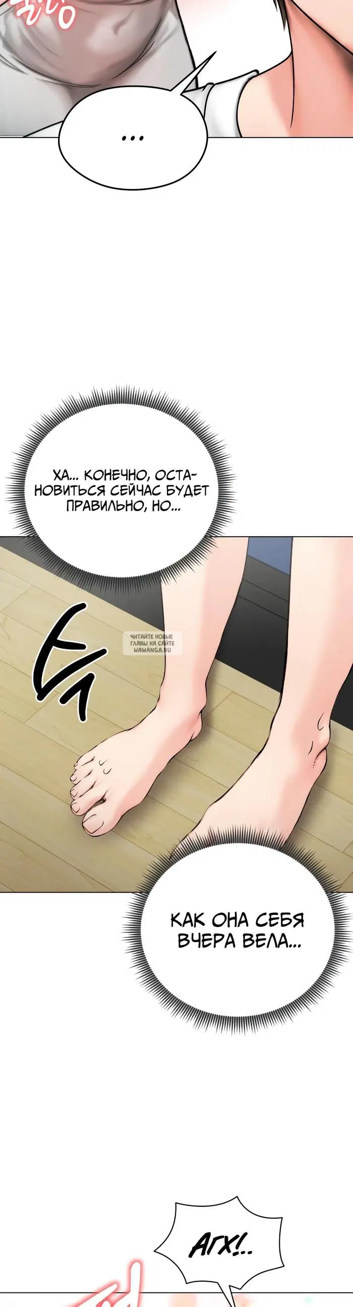 Page 19.000