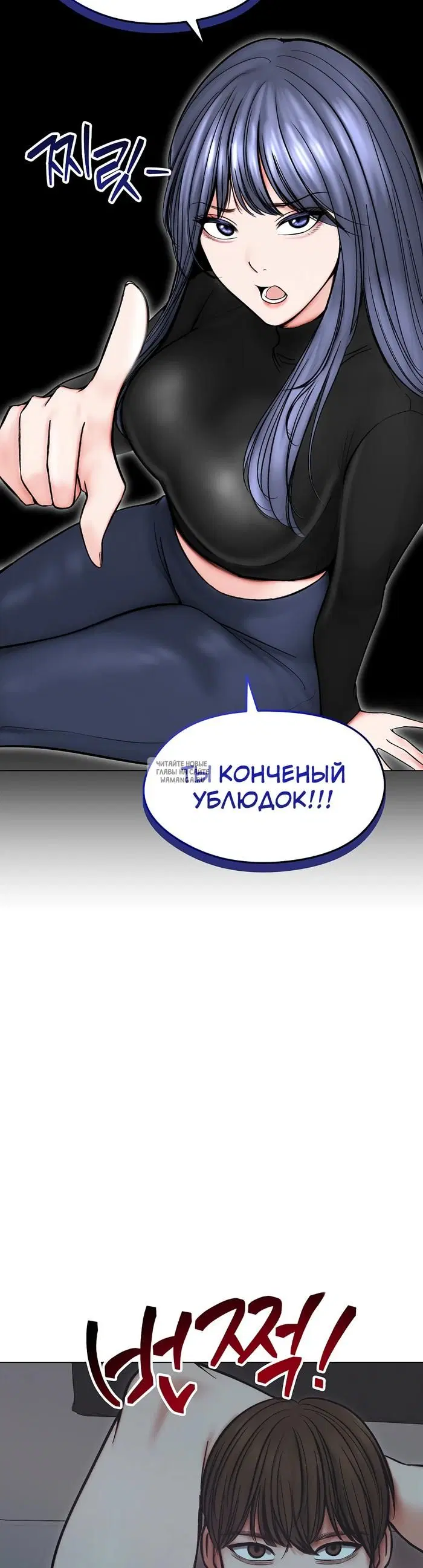 Page 19.000