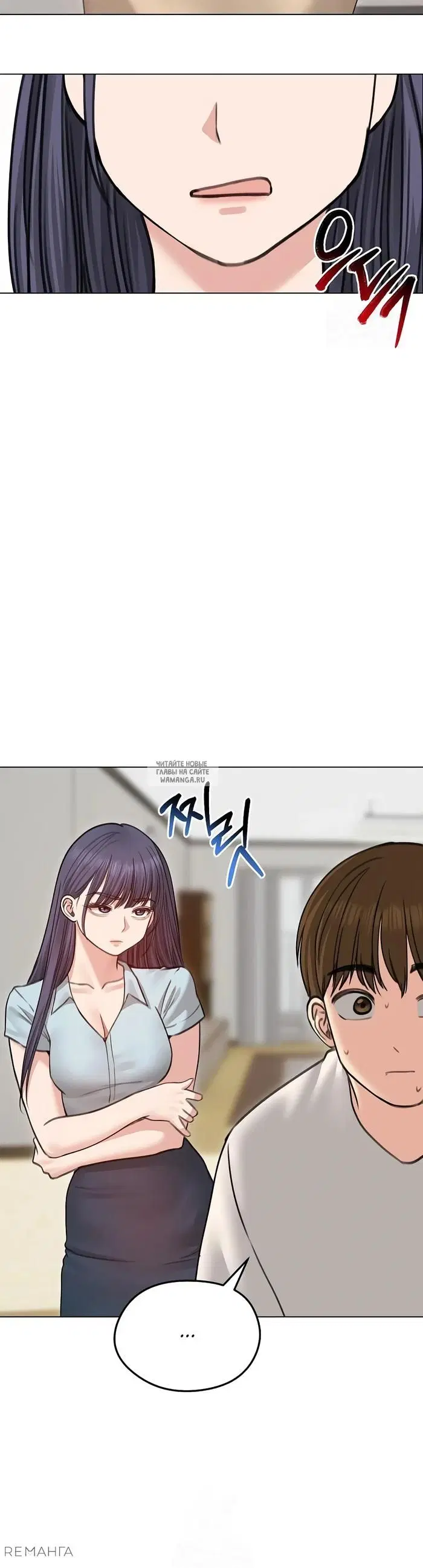 Page 19.000