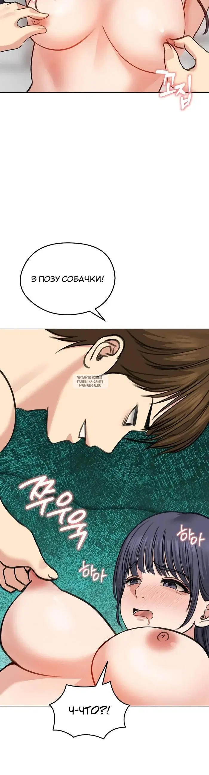Page 19.000