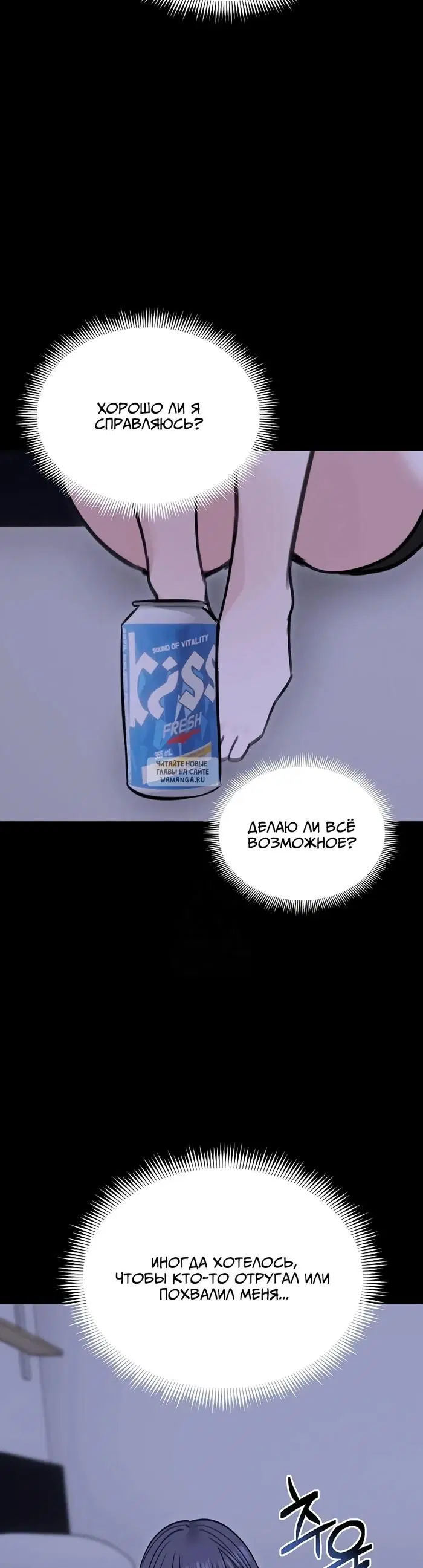 Page 19.000
