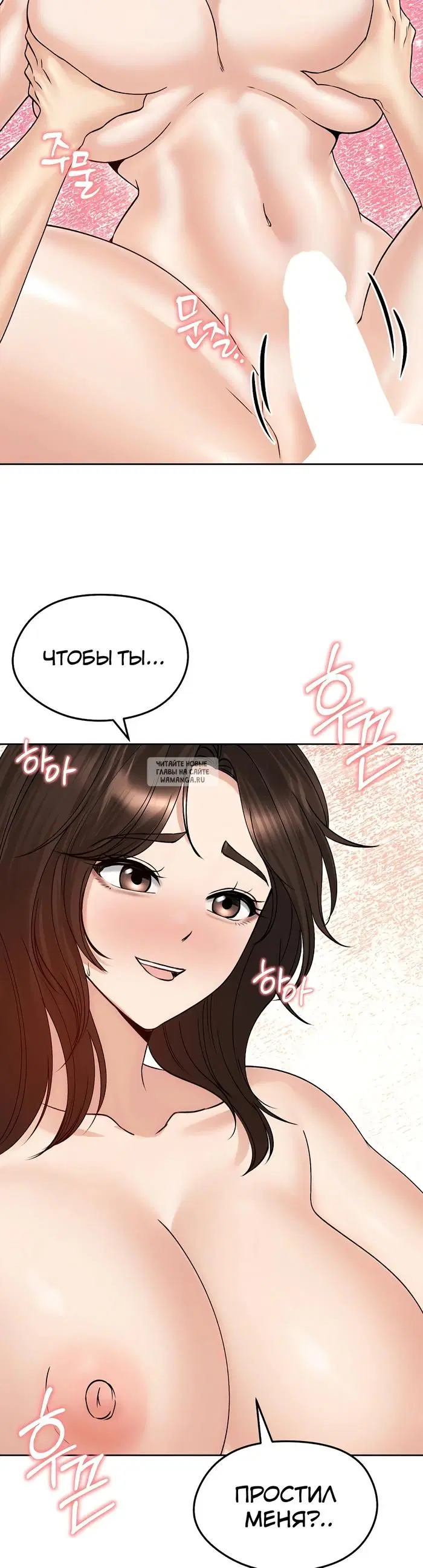Page 19.000