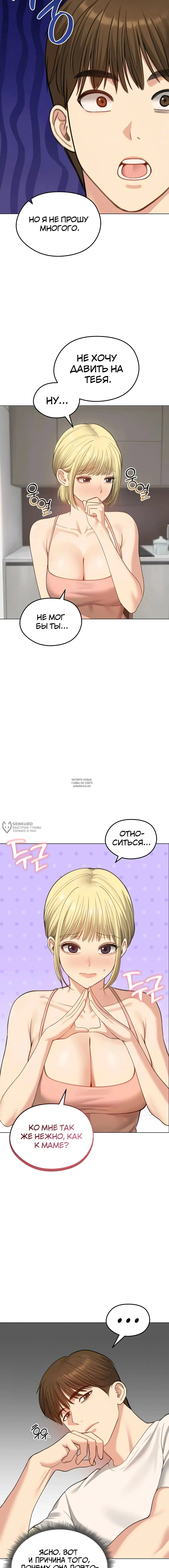 Page 10.000