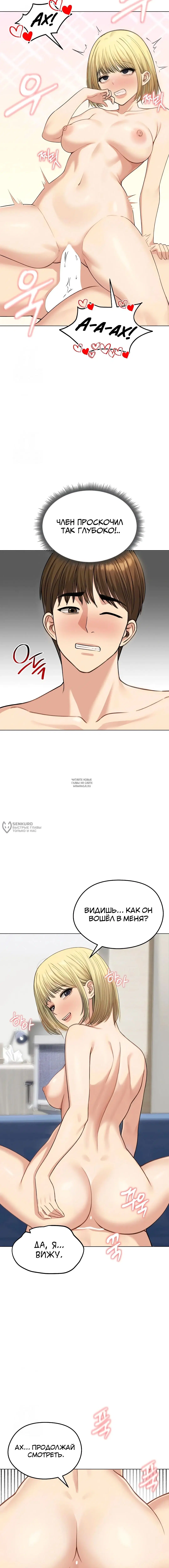 Page 10.000