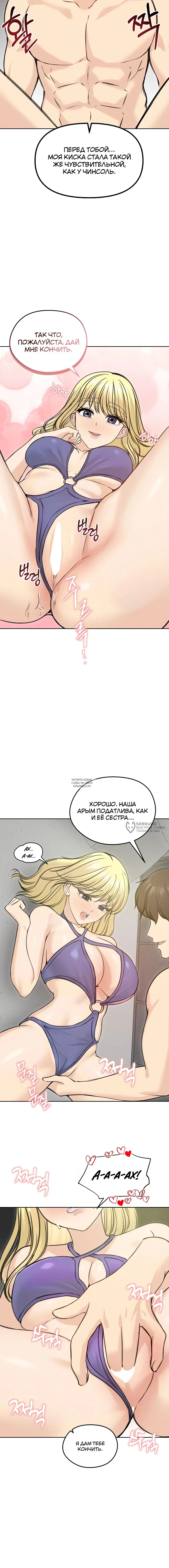 Page 10.000