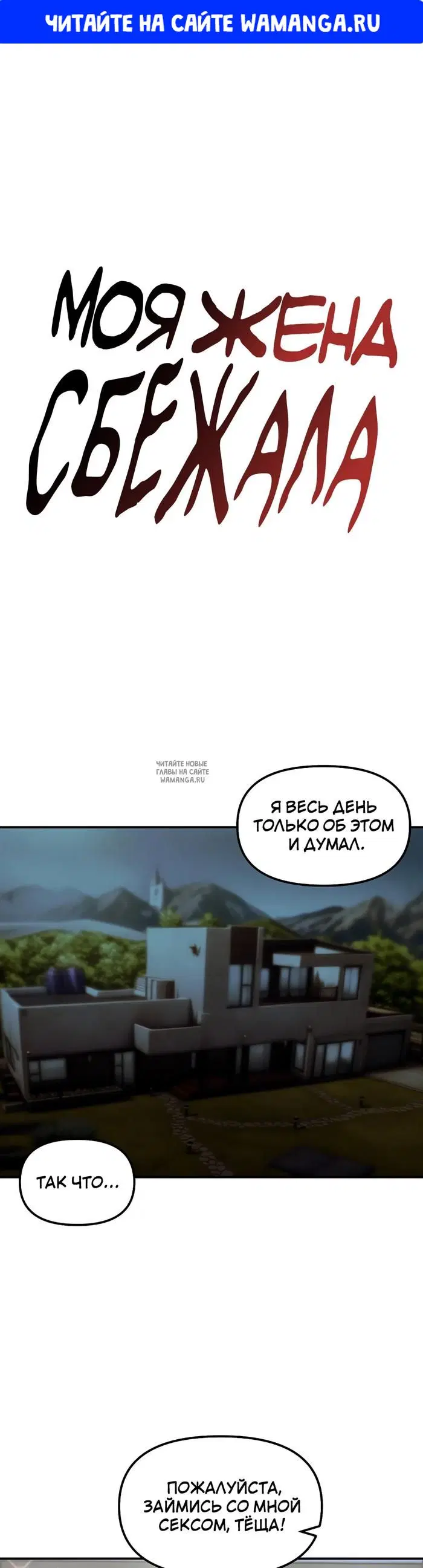 Page 1.000