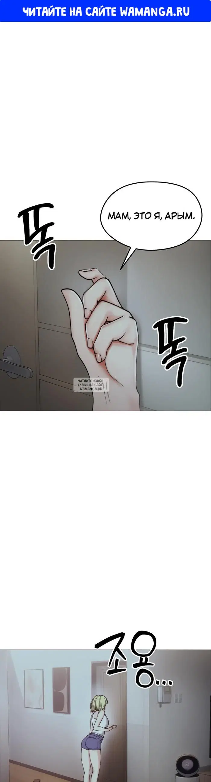 Page 1.000