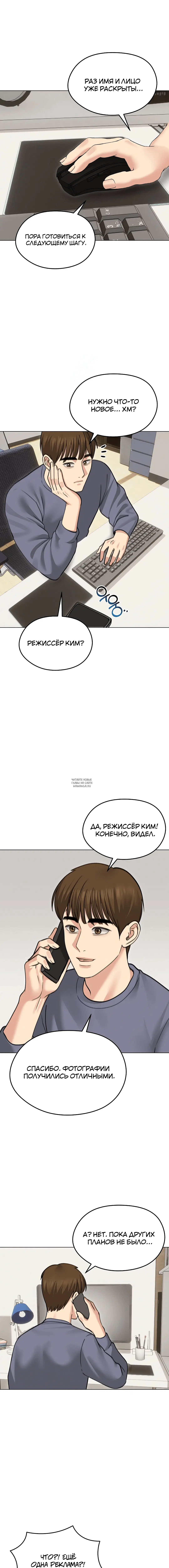 Page 1.001