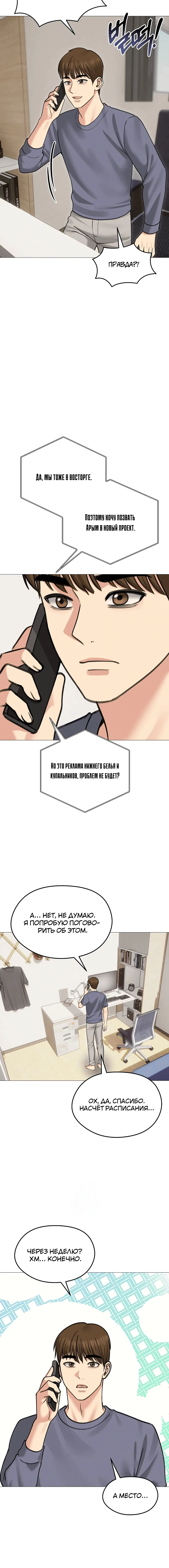 Page 1.002