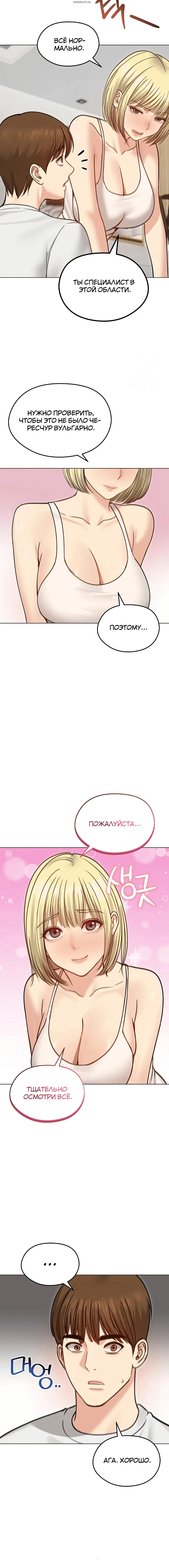 Page 1.001