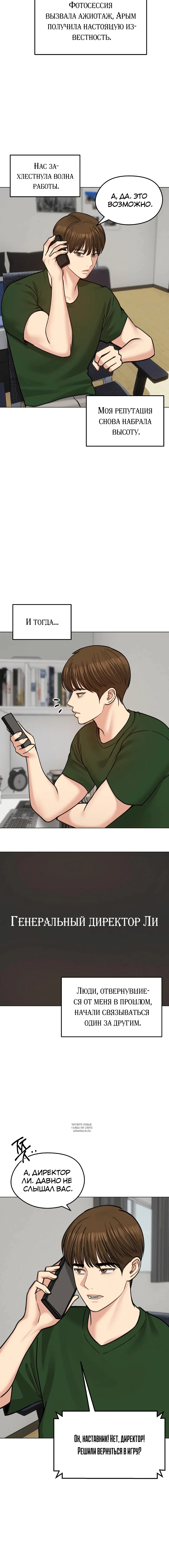 Page 1.001