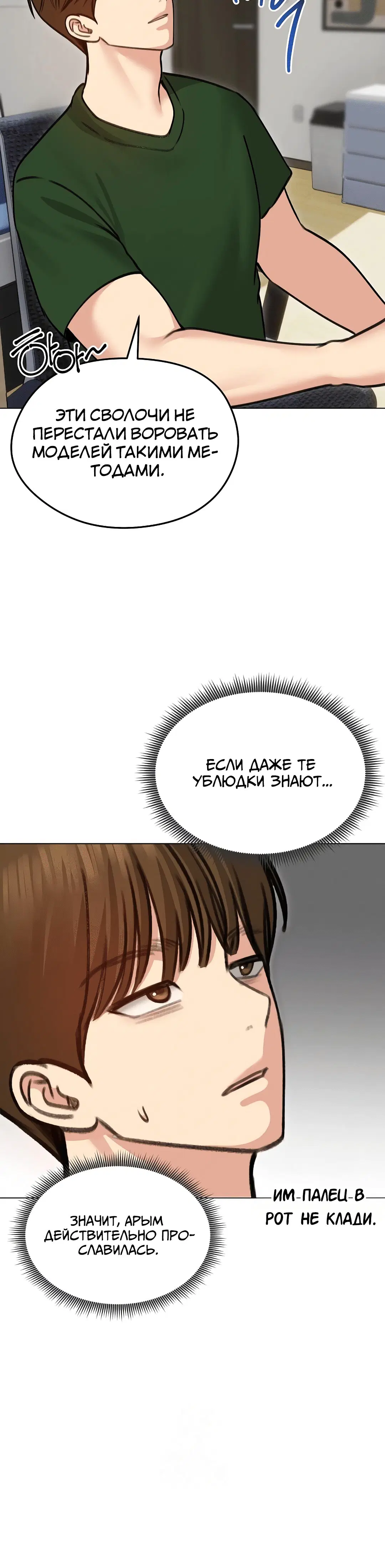 Page 1.003