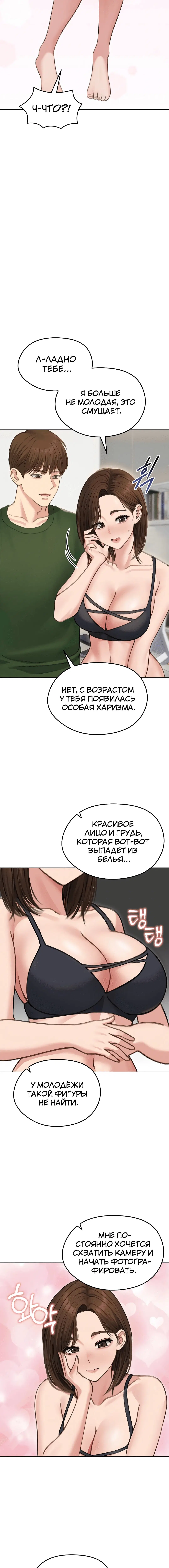 Page 1.002