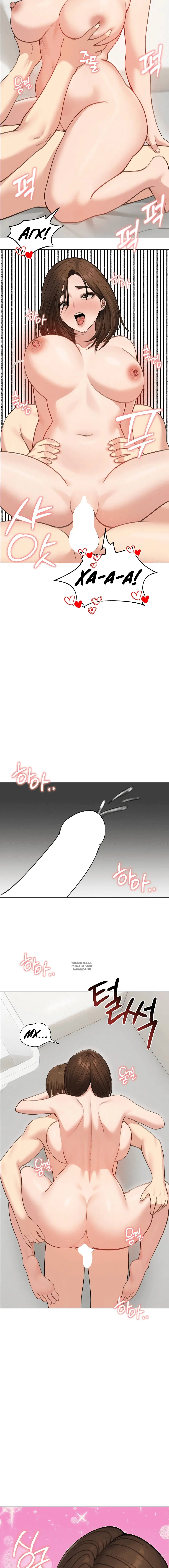 Page 1.001
