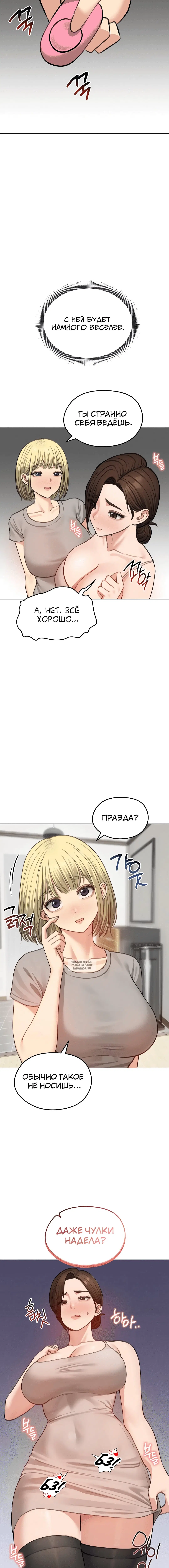 Page 1.001