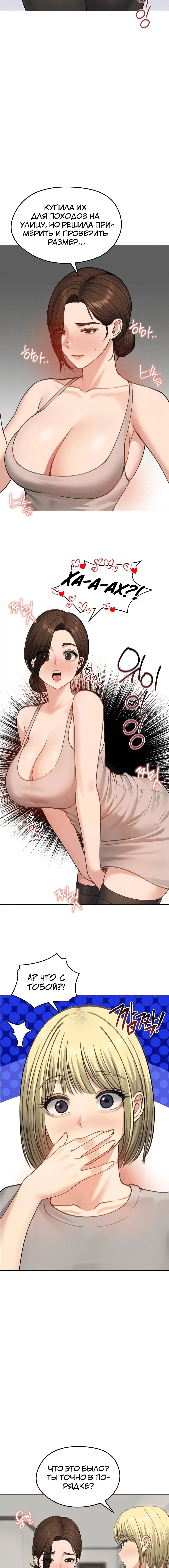 Page 1.002