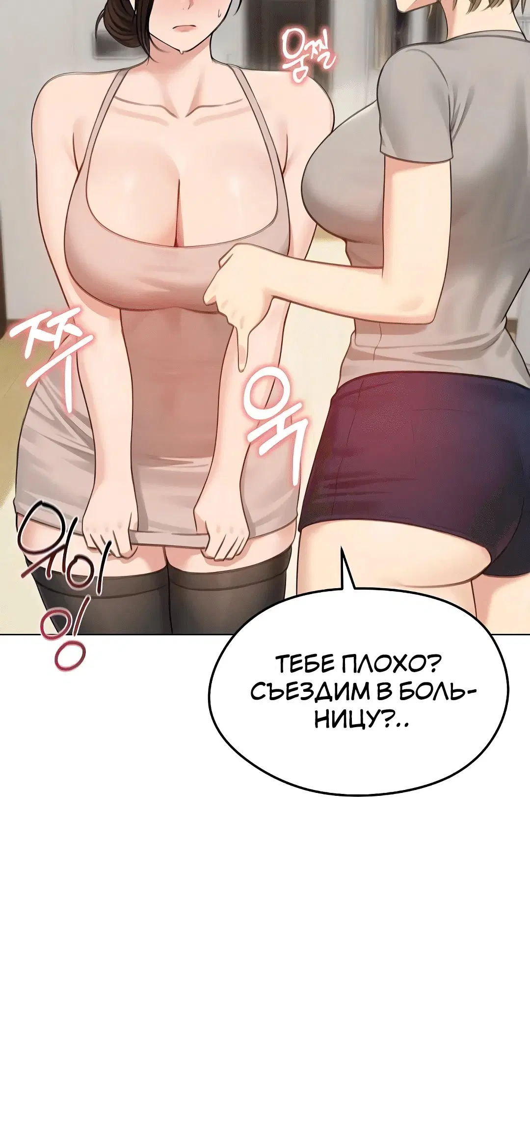 Page 1.003