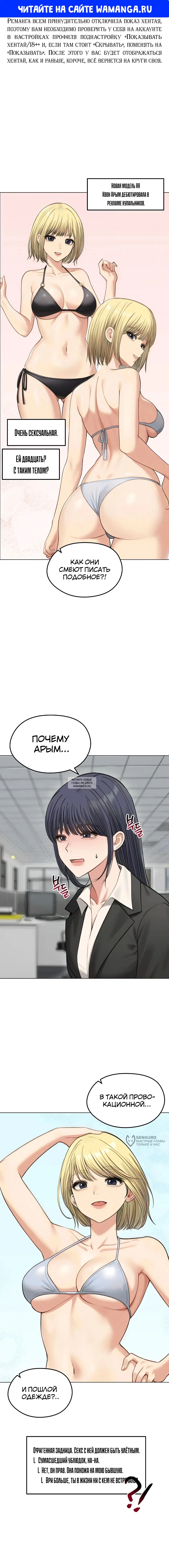 Page 1.000