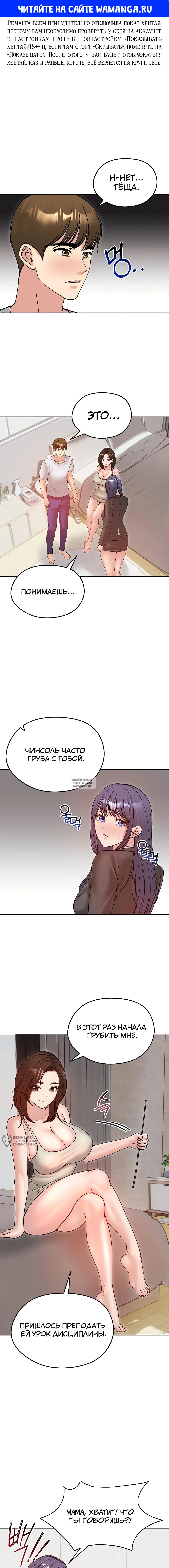 Page 1.000