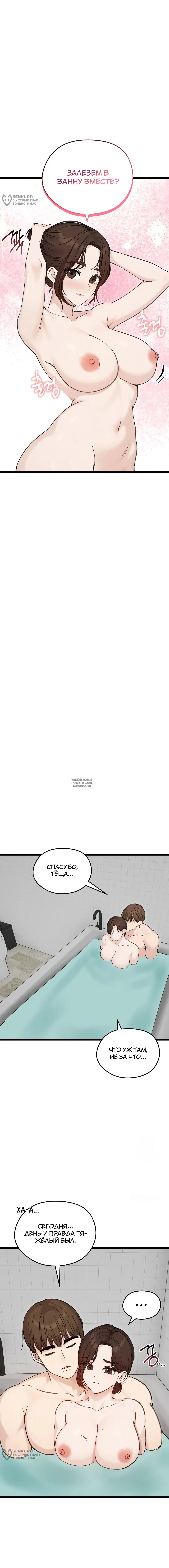Page 12.000