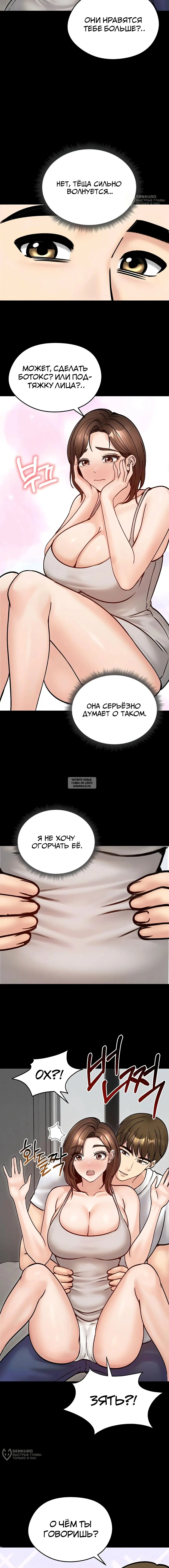 Page 12.000
