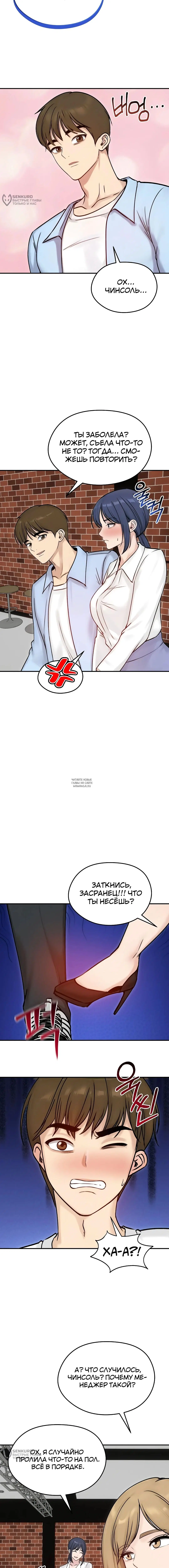 Page 12.000