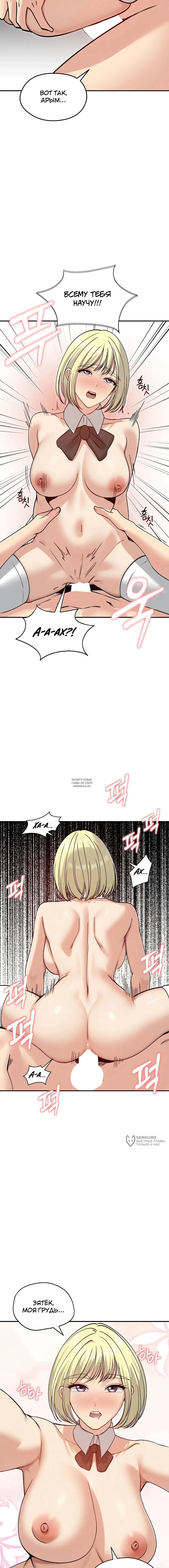 Page 13.000