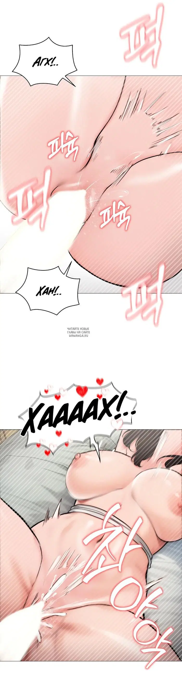 Page 24.000