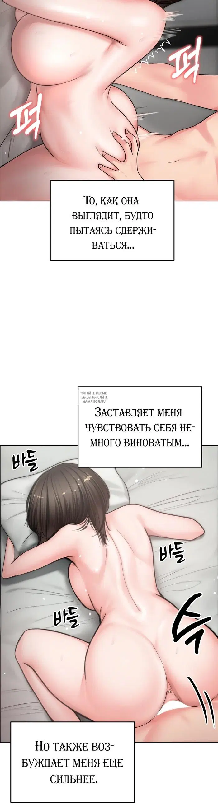 Page 24.000