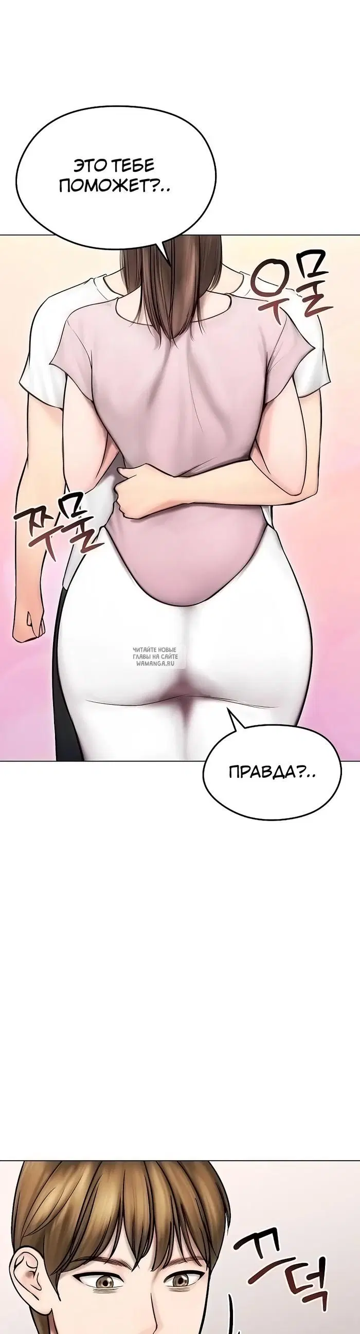 Page 24.000