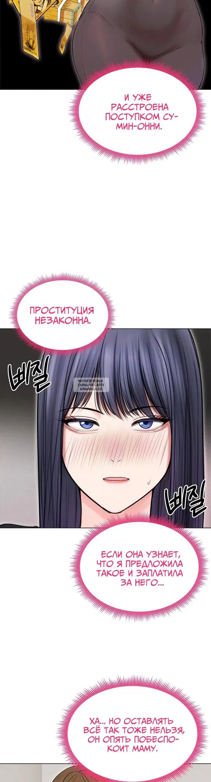 Page 24.000