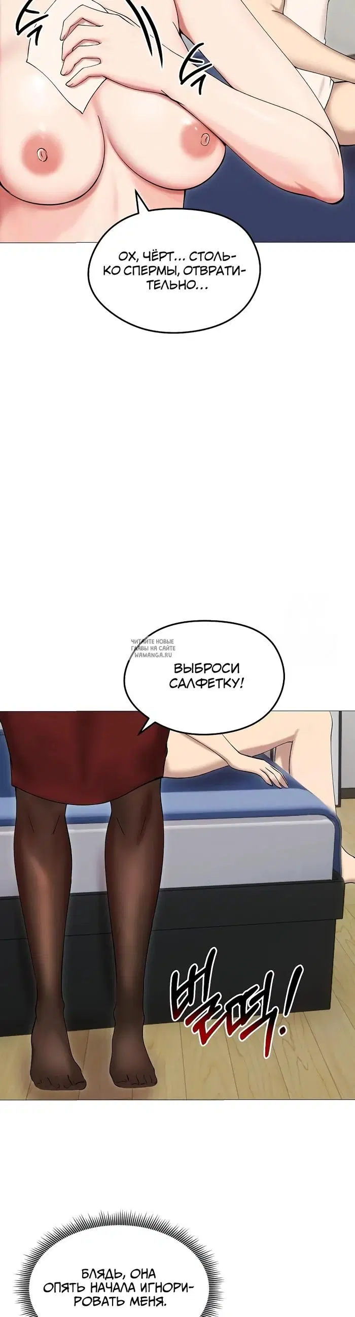 Page 24.000