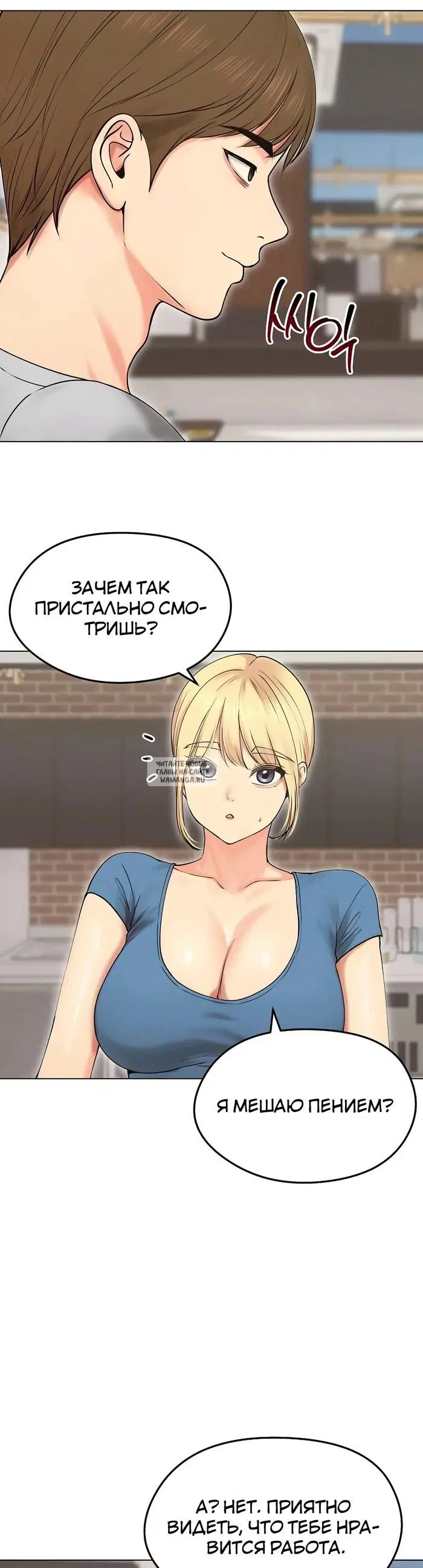 Page 24.000