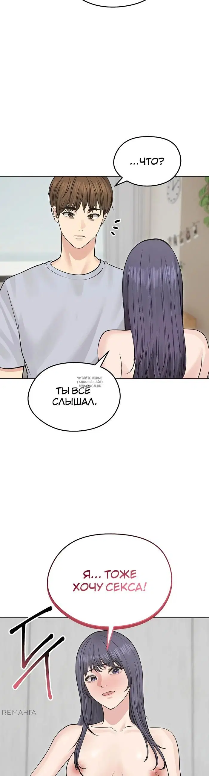 Page 24.000