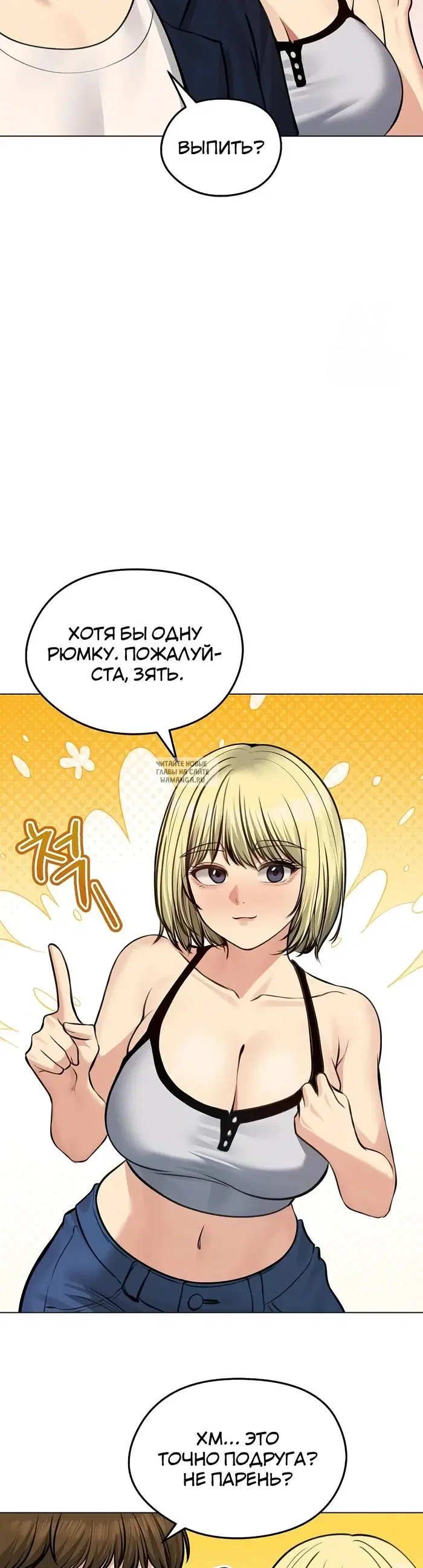 Page 24.000