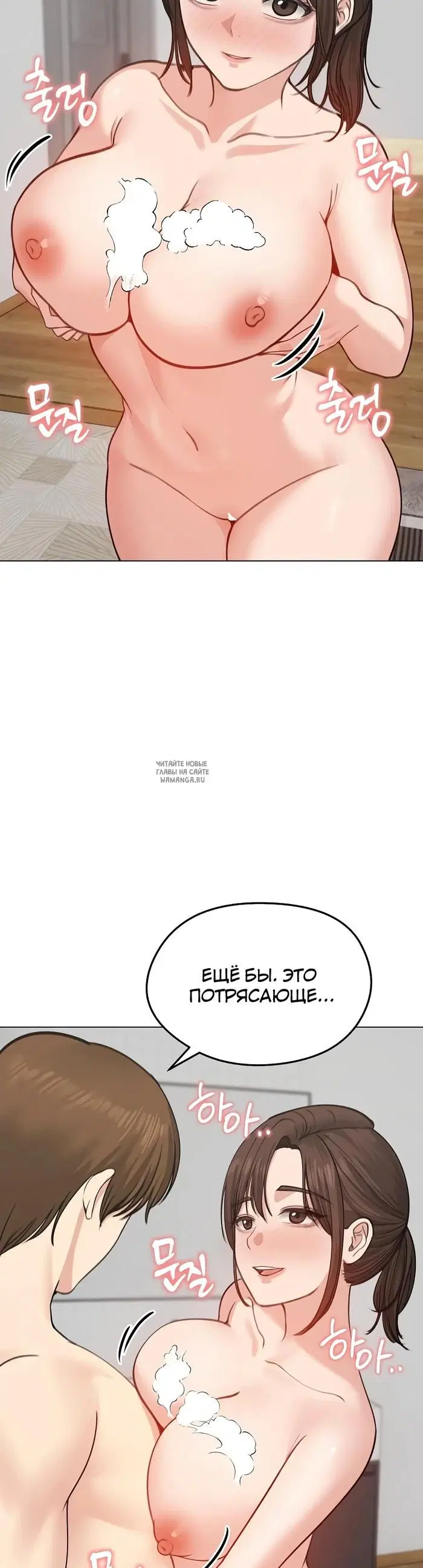 Page 24.000