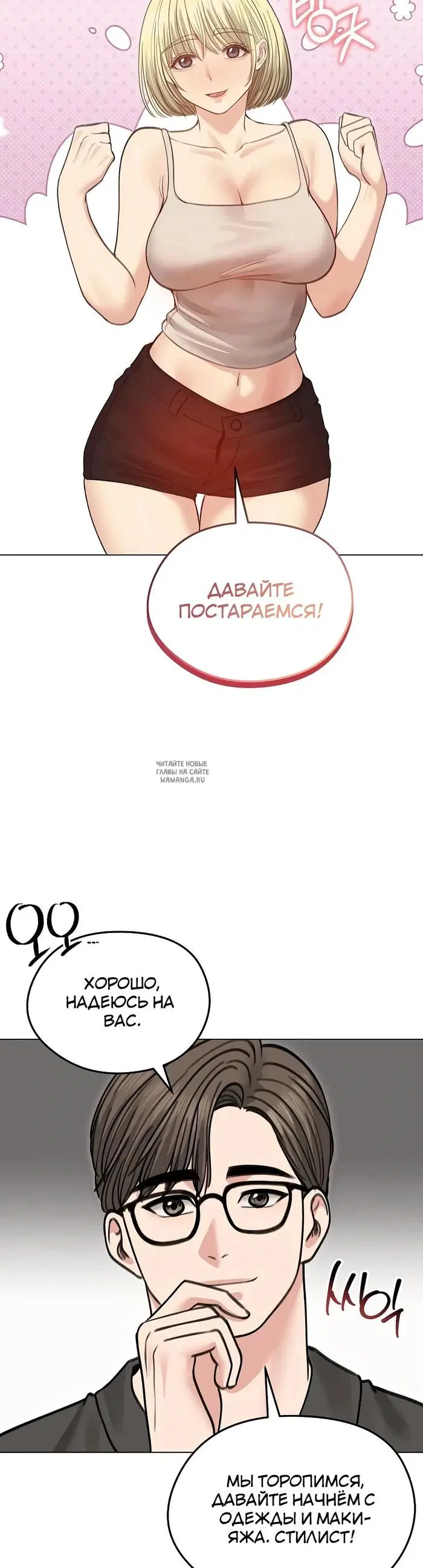 Page 24.000
