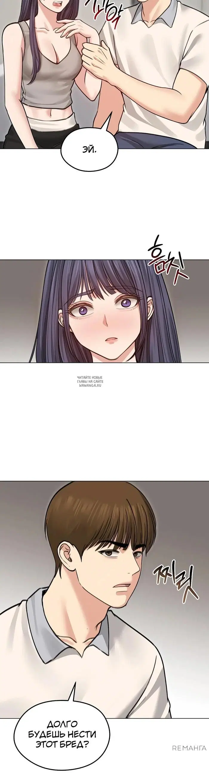 Page 24.000