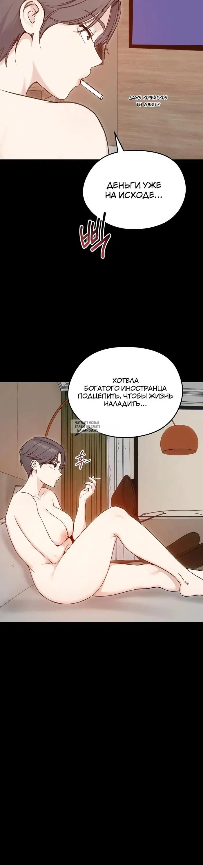 Page 24.000