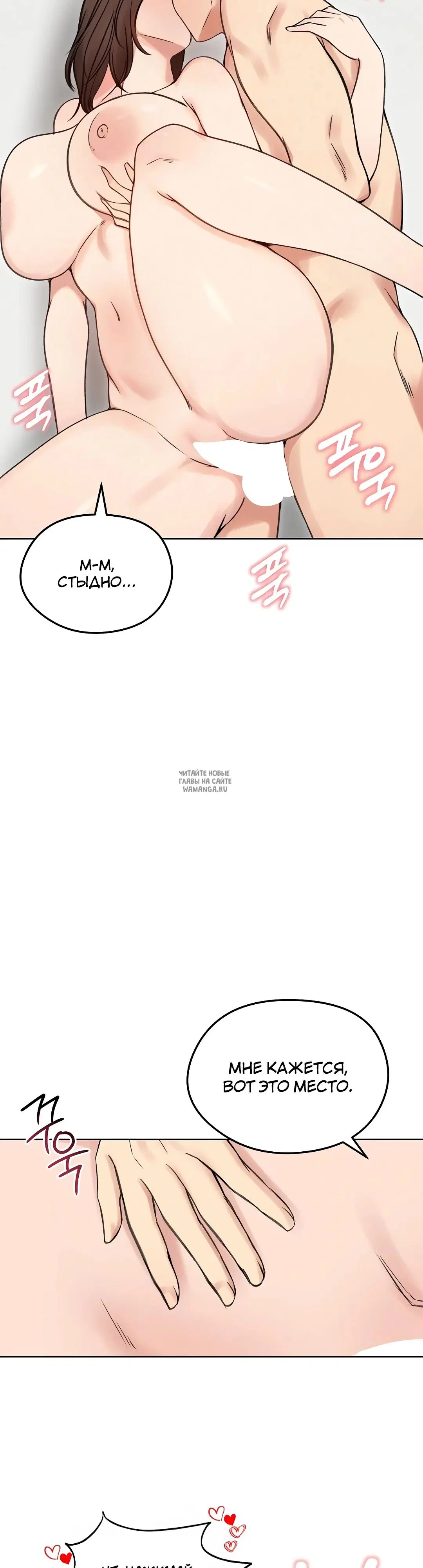 Page 24.000